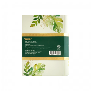 BOH The Emerald Blend limited edition Earl Grey with Marigold floral flavours.