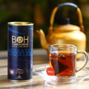 Limited Edition BOH Cameronian Gold Blend for BOH Cameronian Arts Awards