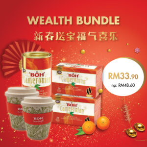 BOH CNY 2021 Wealth Bundle