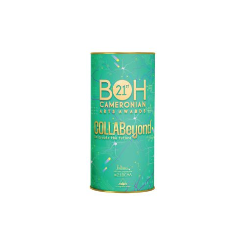BOH Cameronian Gold Blend Collectors Edition 2025